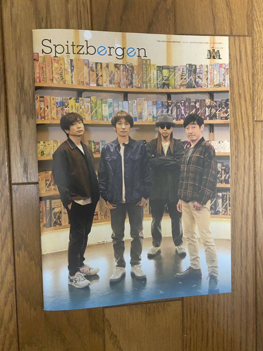 スピッツ　会報誌・CD ・その他 Amazon.co.jp: Spitz スピッツ ファンクラブ会報誌『Spitz
